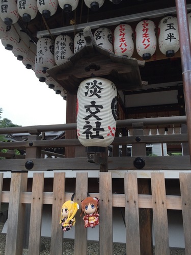なのフェイ女子旅in京都１日目 - 26.jpg