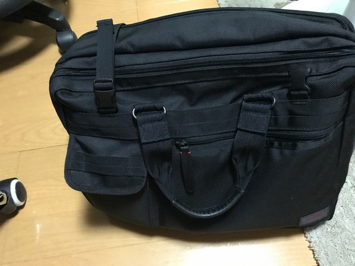 エンドー鞄修理 - 3.jpg