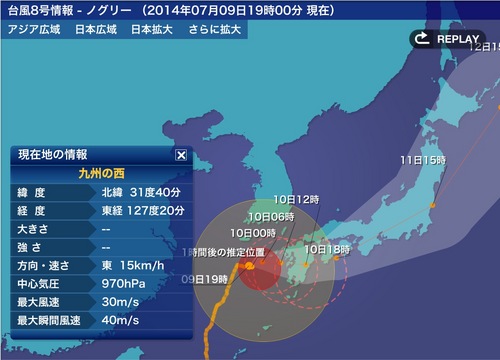 台風18−2.jpg