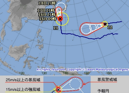 台風１１号 - 7.jpg