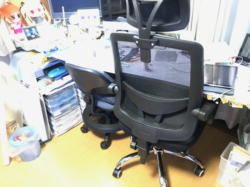 新しい椅子 - 27.jpg