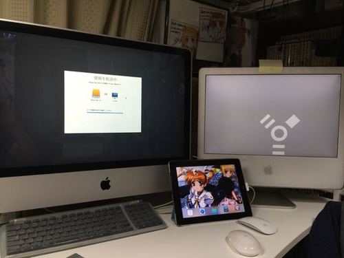 iMac24セットアップ - 24.jpg