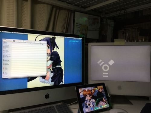 iMac24セットアップ - 30.jpg