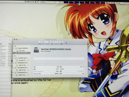 iMac近代化改修 - 54.jpg